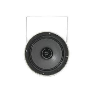 adastra – Sound projector 25W – white