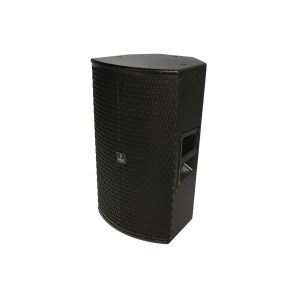 OMNITRONIC XKB-212A 2-Way Speaker, active, DSP